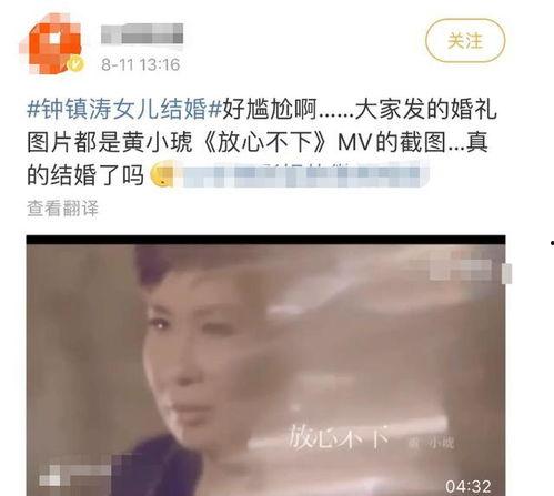 爆料原视频从哪看出来,原视频如何巧妙地引导观众生成概述文章副标题  第3张