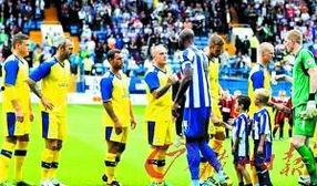 英冠球队爆料新闻事件视频,揭秘幕后真相  第3张