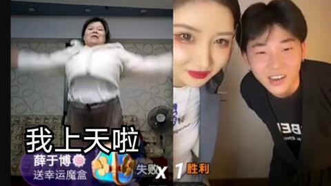 媒体爆料郭老师事件视频,真相与争议交织