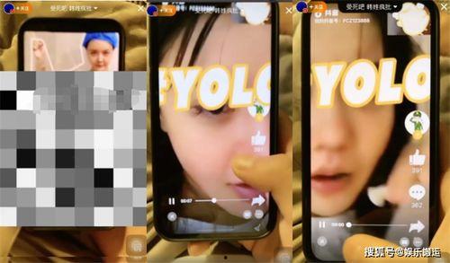 妲己爆料韩安冉视频大全,韩安冉视频大全背后的惊人真相 第1张 妲己爆料韩安冉视频大全,韩安冉视频大全背后的惊人真相 第1张